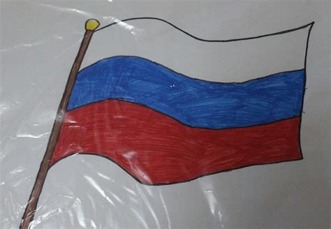 Окончательное рисование флага России