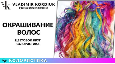 Окрашивание волос в исламе: основные правила