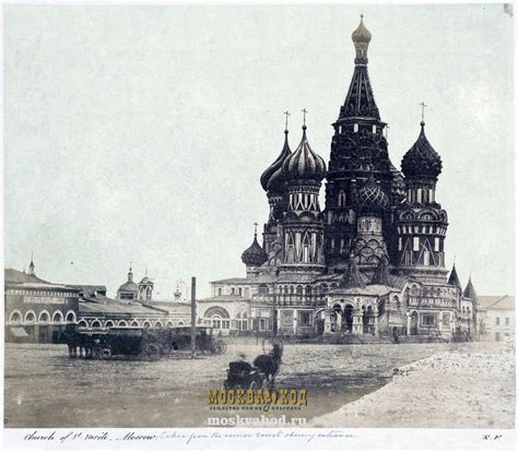 Окунуться в историю города