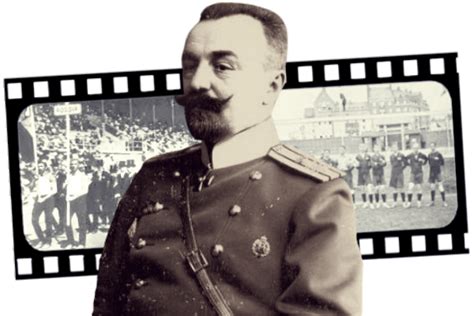 Олимпийский комитет Российской империи