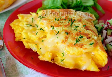 Омлет лепешкой с сыром - простой и вкусный рецепт