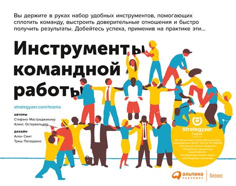 Онлайн инструменты