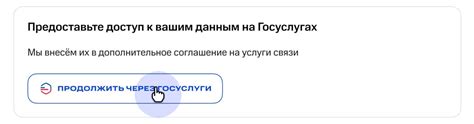 Онлайн-сервисы для определения владельца номера ИЗИ