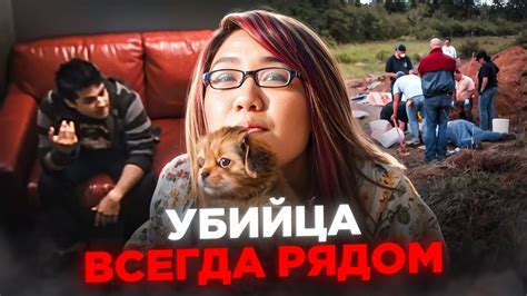 Он всегда находится рядом