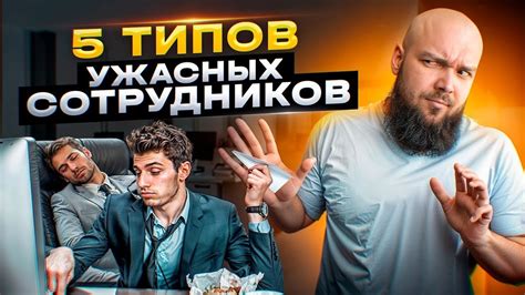 Он ищет твою компанию