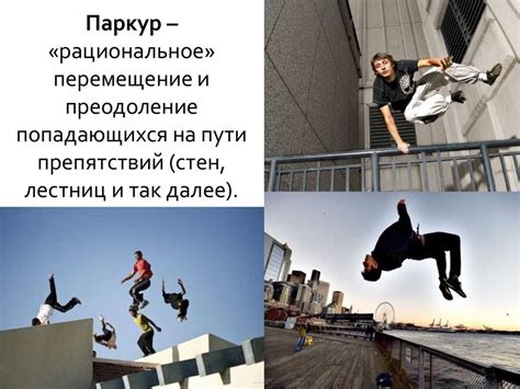 Опасности, связанные с посещением концертов подростками