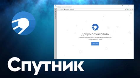 Опасности использования слабых хасок