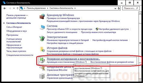 Опасности накопления ненужных данных