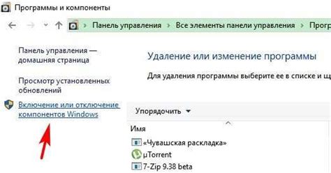 Опасность копирования файлов из Google Диск в WhatsApp