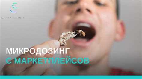 Опасность серебра для организма