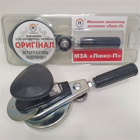Описание и особенности МЗА Люкс П
