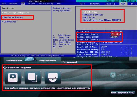 Описание настроек загрузки с диска в UEFI BIOS