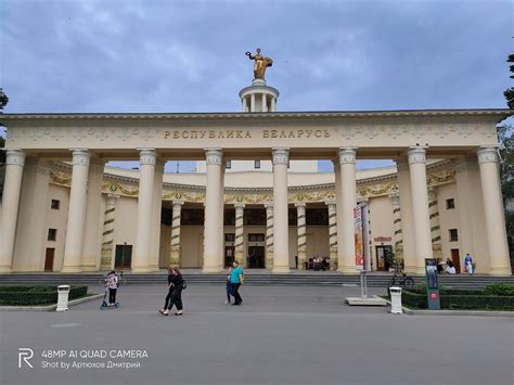 Описание павильона Белоруссия на ВДНХ