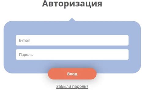 Описание приложения Талклог