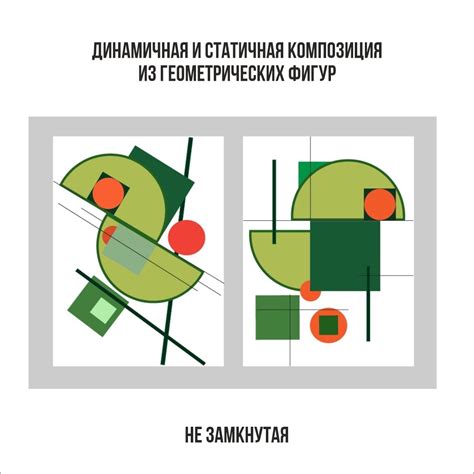 Описание уникального динамика Йота