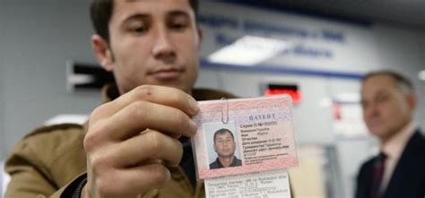 Оплата патента для иностранного гражданина