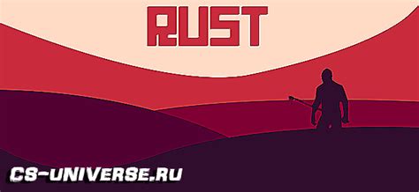 Определение бинда в Rust