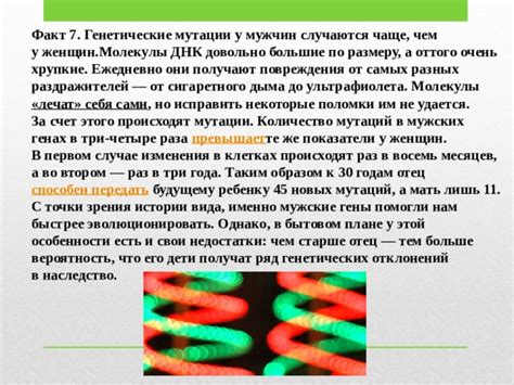 Определение вида: больше, чем гены