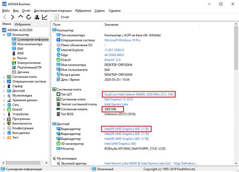 Определение модели ноутбука Asus