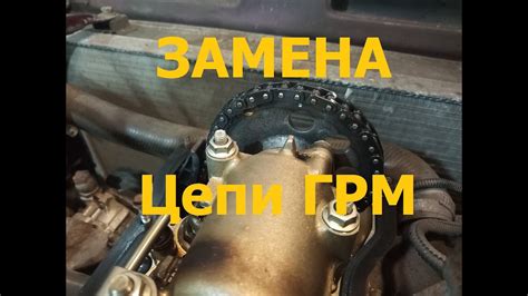 Определение неисправностей меток ГРМ