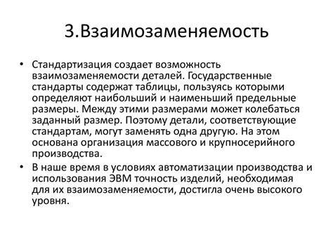 Определение необходимого количества извещателей