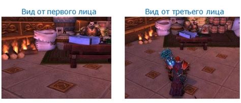 Определение первого лица