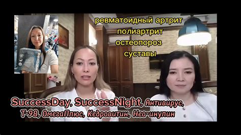 Определение принципов аэлиты