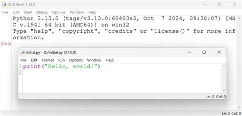 Определение формата файла в среде разработки Python