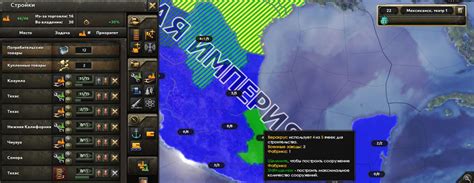 Определение ширины фронта в игре Hearts of Iron 4