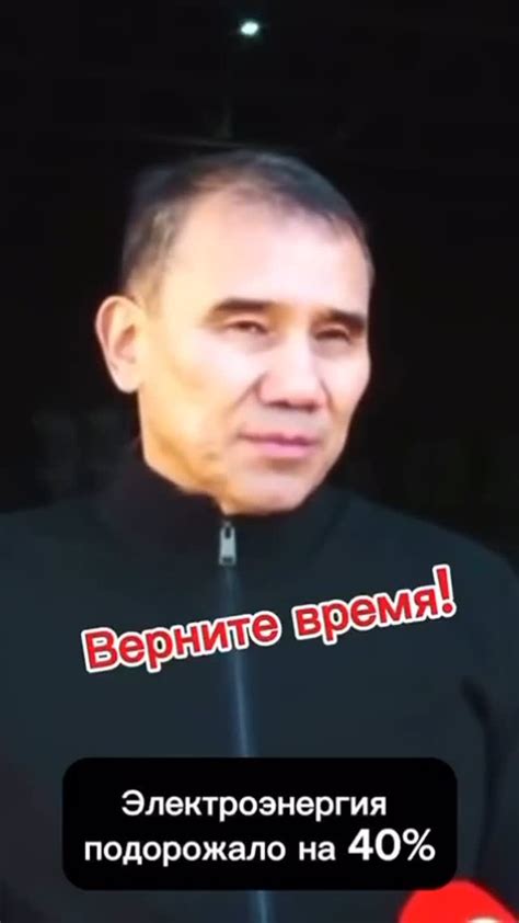 Определение экранного времени и его негативные последствия
