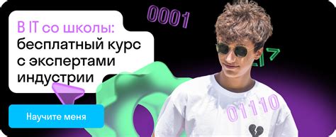Определение API и его основные принципы