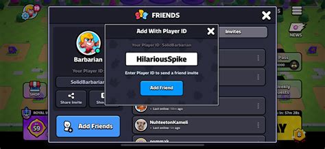 Определение id игрока
