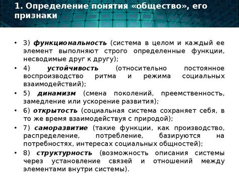 Определение noclip и его функциональность