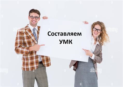 Определитесь с предметом жалобы