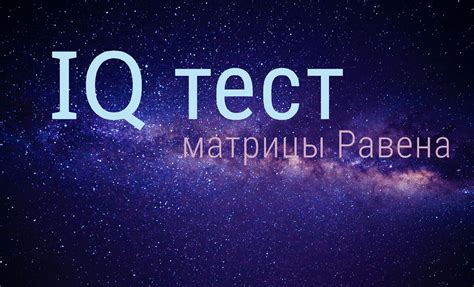 Определите ваш стиль