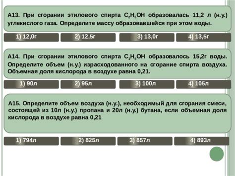 Определите необходимый объем памперсов