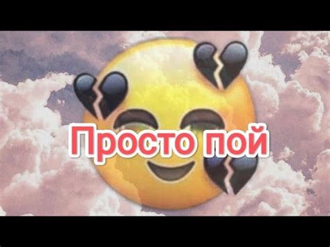 Определите цель и тему флешмоба