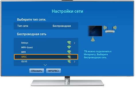 Определяем наличие Wi-Fi адаптера