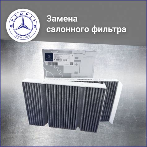 Определяем тип фильтра