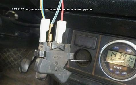 Оптимальная температура и режим работы для печки ВАЗ 2107 зимой