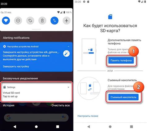 Оптимальное использование и настройка карты памяти