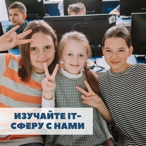 Оптимальный возраст и важность подготовки