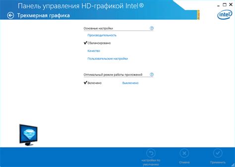 Оптимальный режим работы и настройка сжимателя