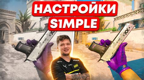 Оптимизация графики для слабой конфигурации