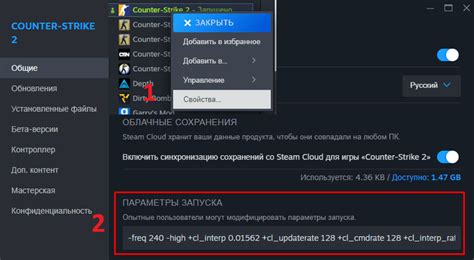 Оптимизация графики и разрешения
