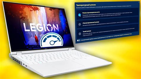 Оптимизация игровой производительности
