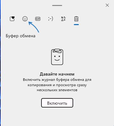 Оптимизация меню для улучшения опыта пользователей