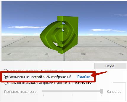 Оптимизация настроек для увеличения вылова