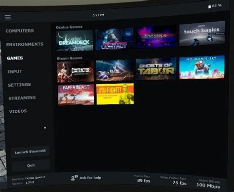 Оптимизация настроек SteamVR