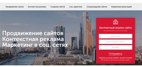 Оптимизация обратной связи